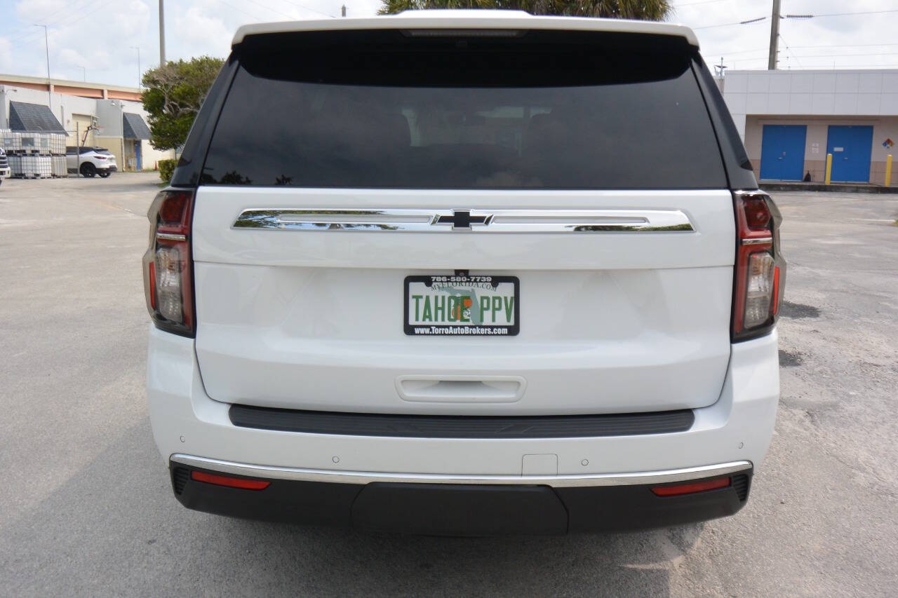 特殊车辆 2021 Chevrolet Tahoe PPV，最大尺寸的警用追击车