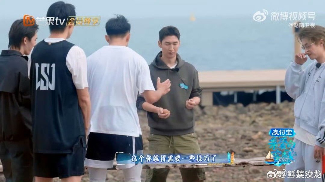 亲爱的客栈暖心瞬间，秦岚精准点评，武大靖人品太赞了秦岚说武大靖输了游戏赢了品德亲