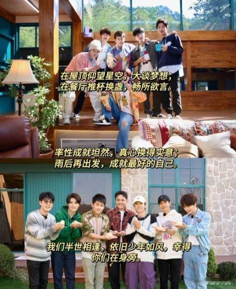 #陆虎谈朋友对自己的保护# 一直以来，看到虎子都能想起真诚两个字啊！跟虎子当朋友