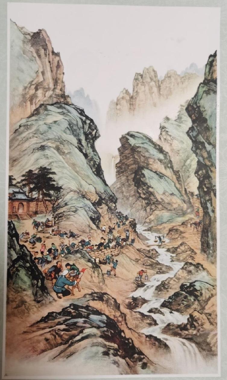 山上干四化