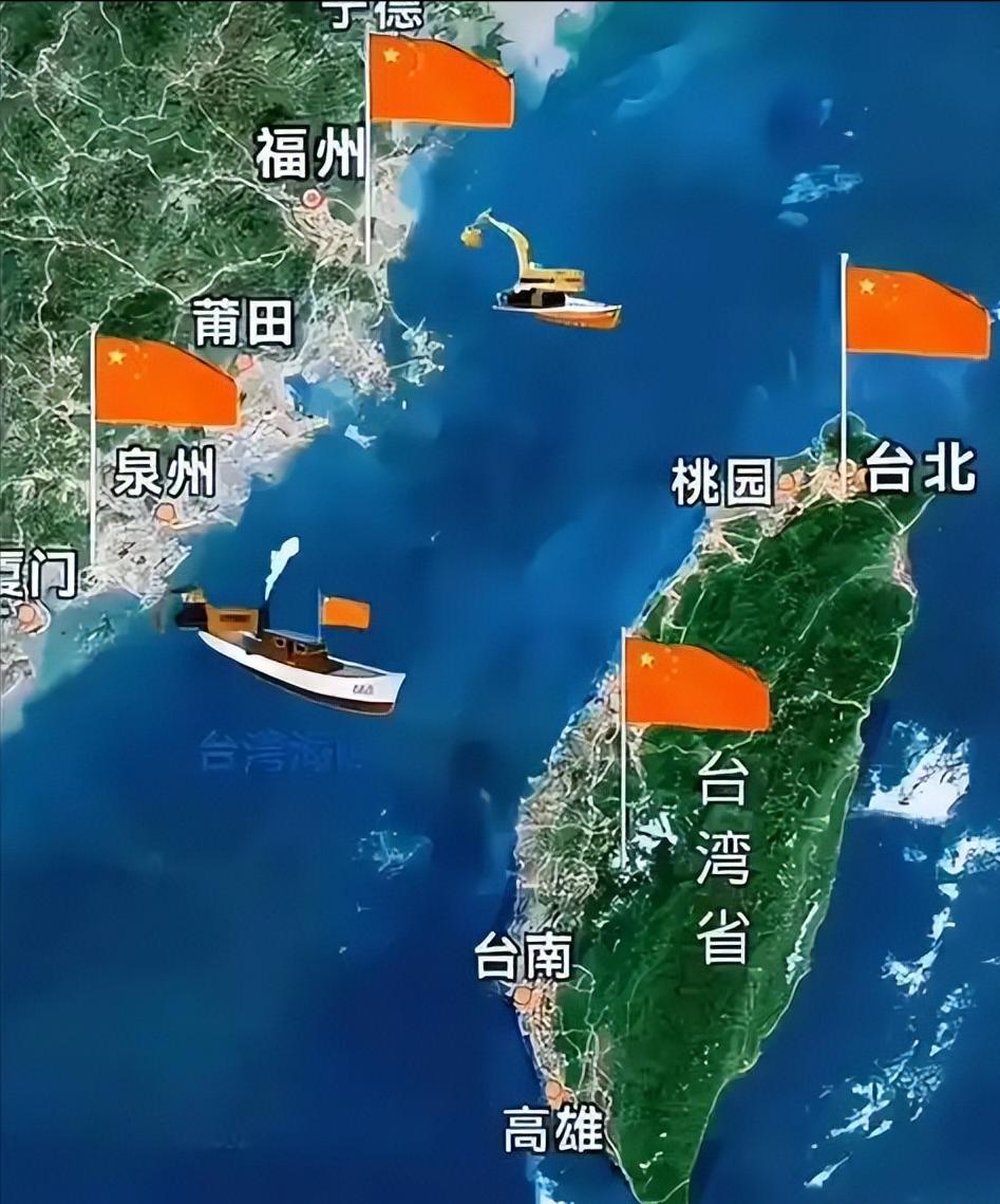 [微风]从目前的情况来看，大陆统一台湾的时间应该不远了！更不会留给下一代去解决，
