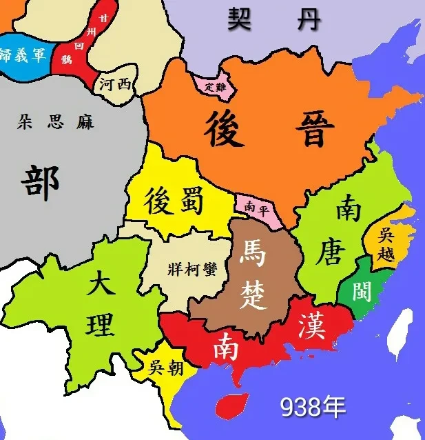 石重贵，我敬你是条汉子！