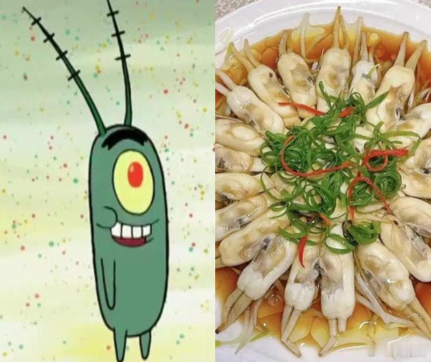 因为盒马对蛏子的推荐理由"痞老板线下团建"，我从想买虾改为了买蛏子，不想，引起了