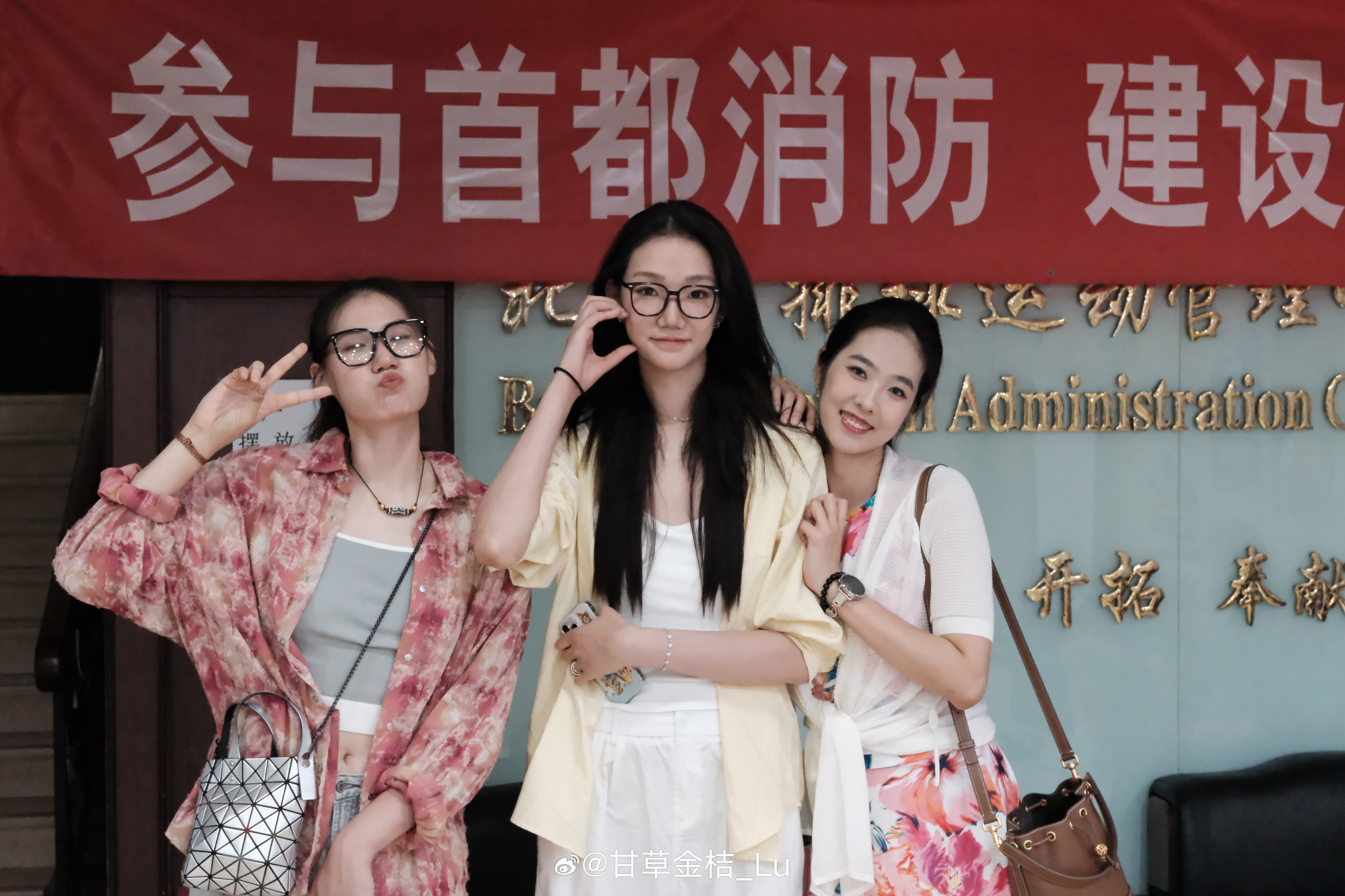 给我打8.4分，因为我有1.6[哈哈]王云蕗[超话] ​​​