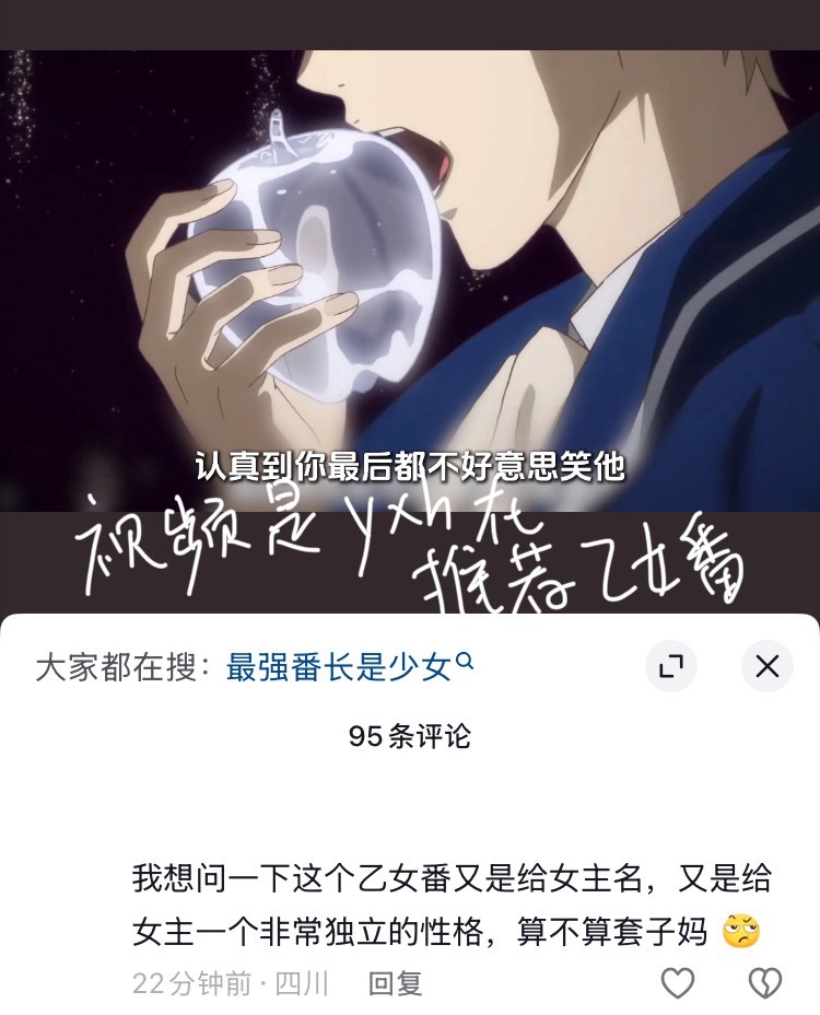 我这边是不知道您到底咋了13847 