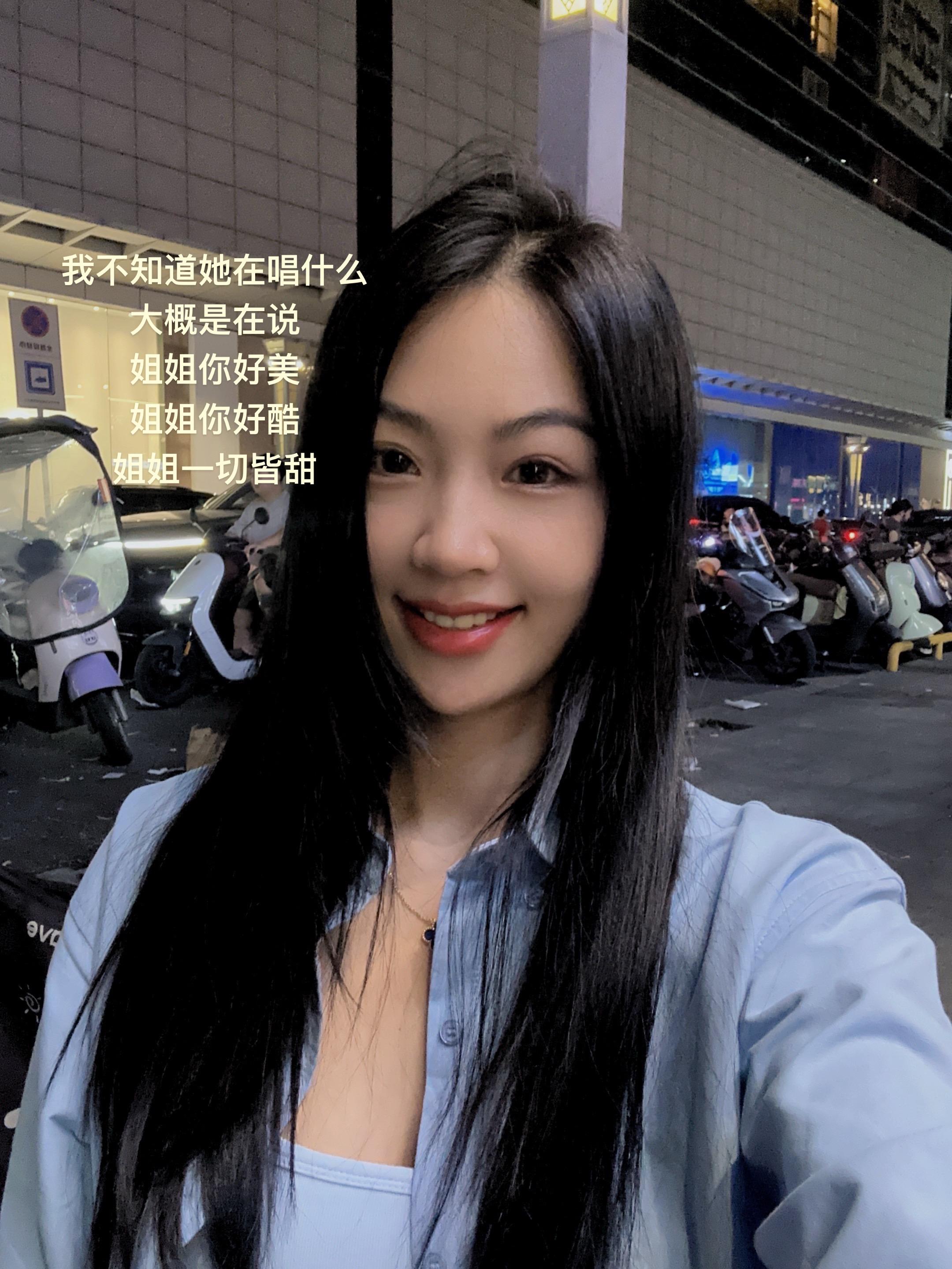 听不懂
