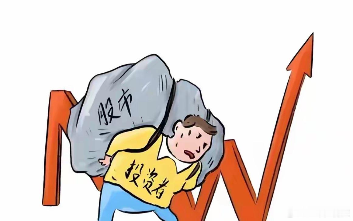 今日收盘三大指数全线大幅调整，两市大幅缩量，个股普跌，走势符合此前预判的二次探底