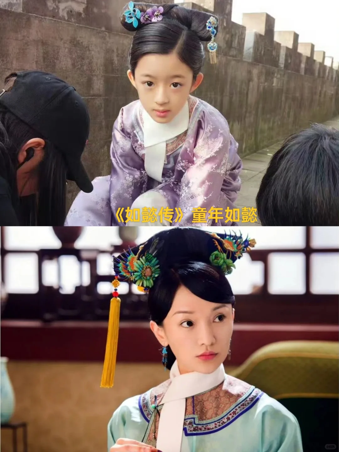 这位古偶女主御用童年脸的“小孩姐”长大了