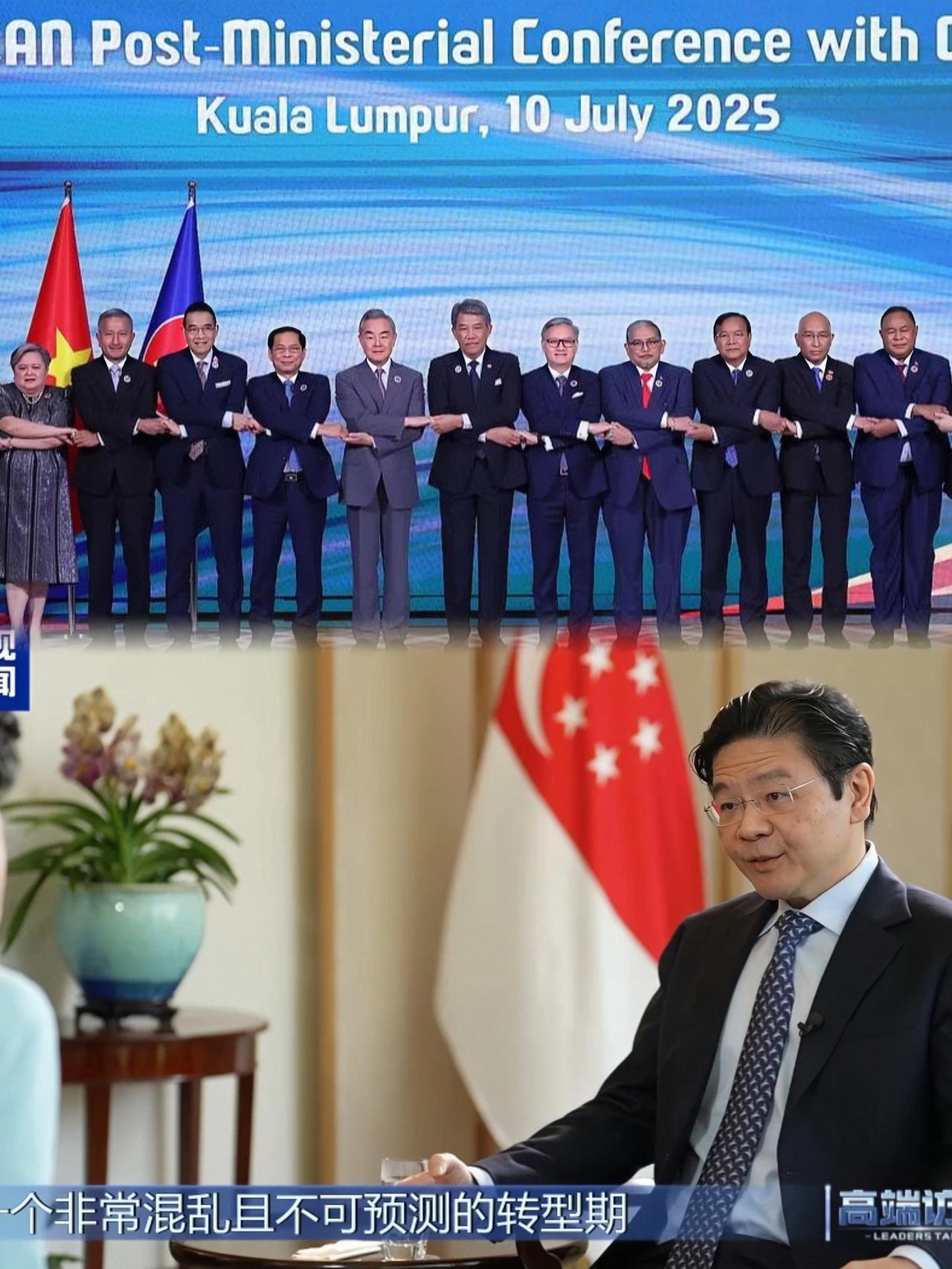 就在刚刚
新加坡总理黄循财近几日表示，美国是东南亚最大的投资国，东盟国家在与美国