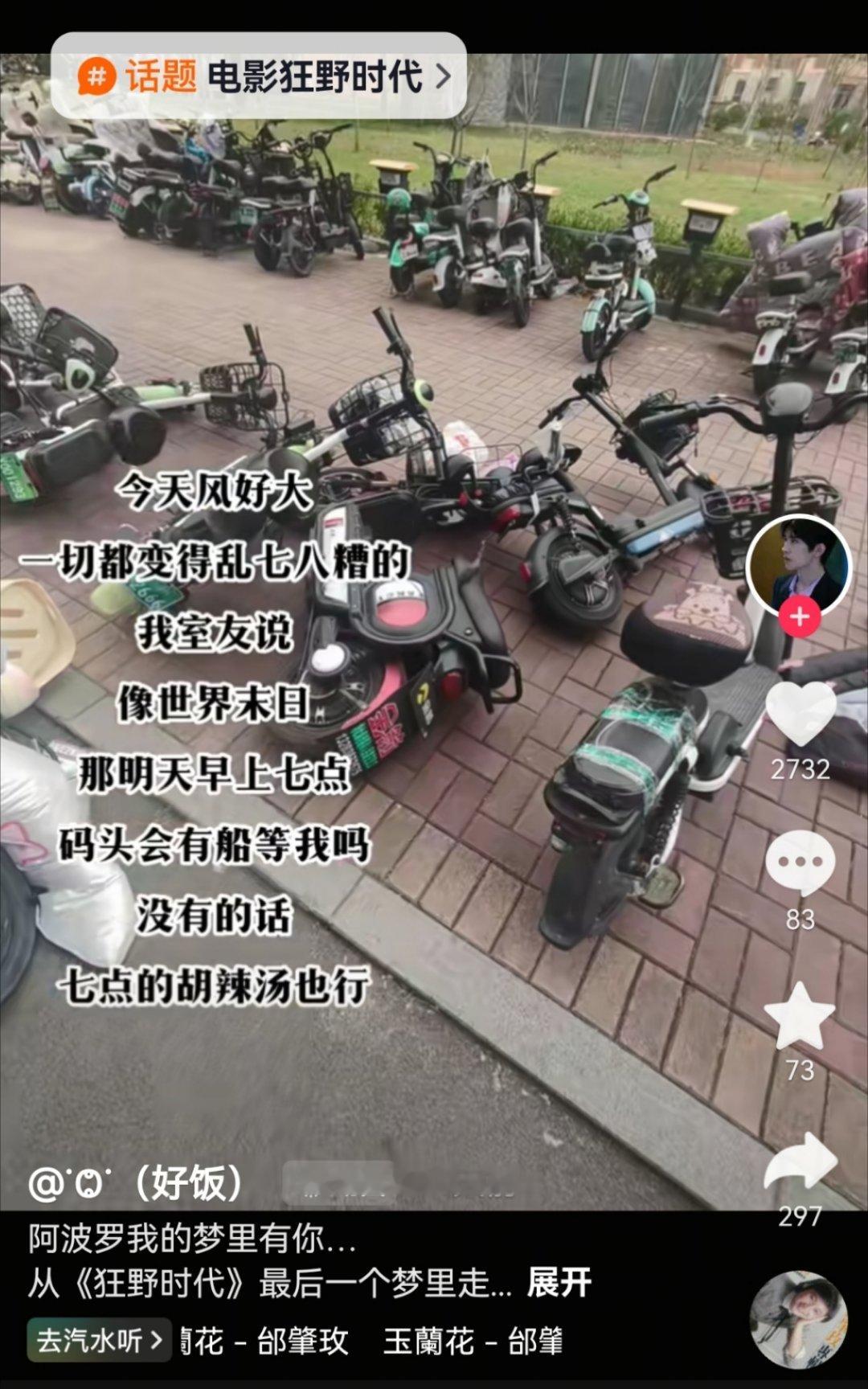 啊好牛逼的鸟毛这个宣传点子也太好。隔壁平台咱们就不喊话了正常安利和讨论剧情就行，