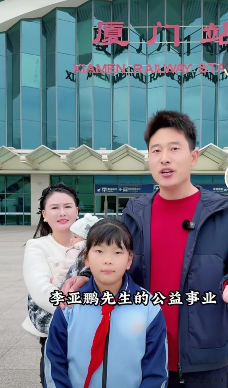 今冬的给李亚鹏捐款热潮，普通大众拔得头筹

北京嫣然儿童整形医院将要倒闭的消息爆