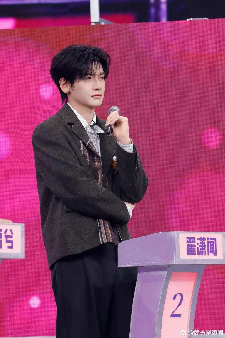 翟潇闻一句苏培盛笑翻全场 什么叫做综艺临场天花板✨悲情氛围正浓，翟潇闻一句“我是