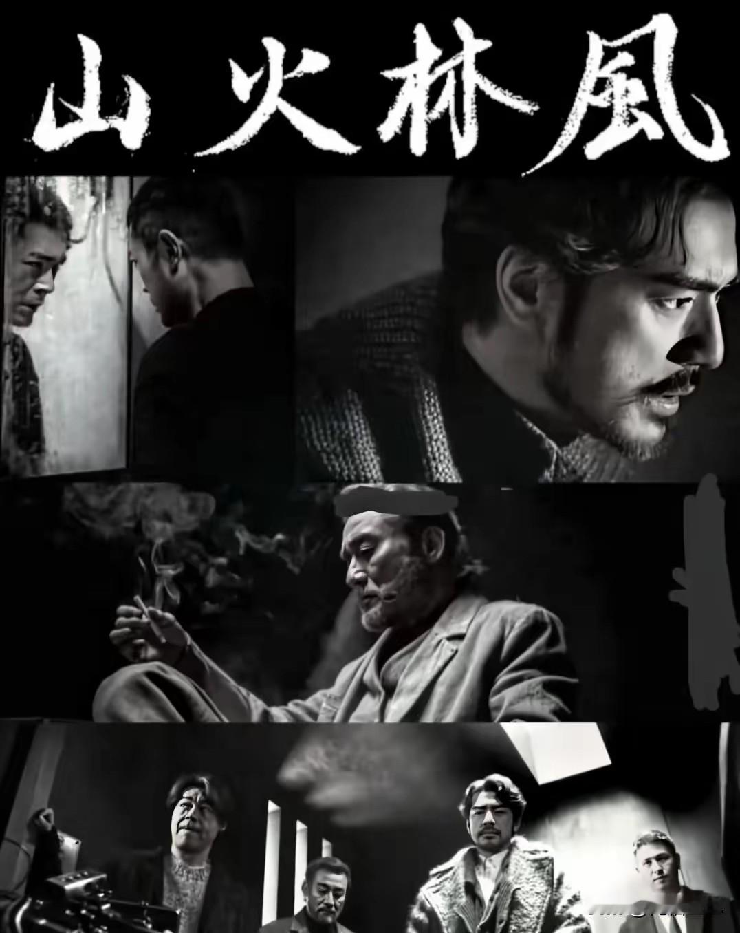 感觉麦浚龙受日本文化影响太大，《风林火山》配乐是日本人坂本一龙，电影有浓浓的日本