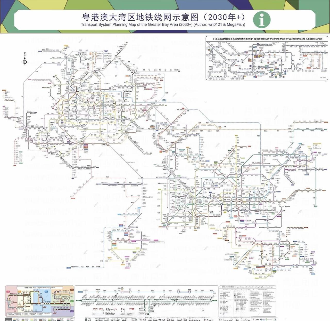 网友P的大湾区轨道交通示意图，大家觉得是不
网友P的大湾区轨道交通示意图，大家觉