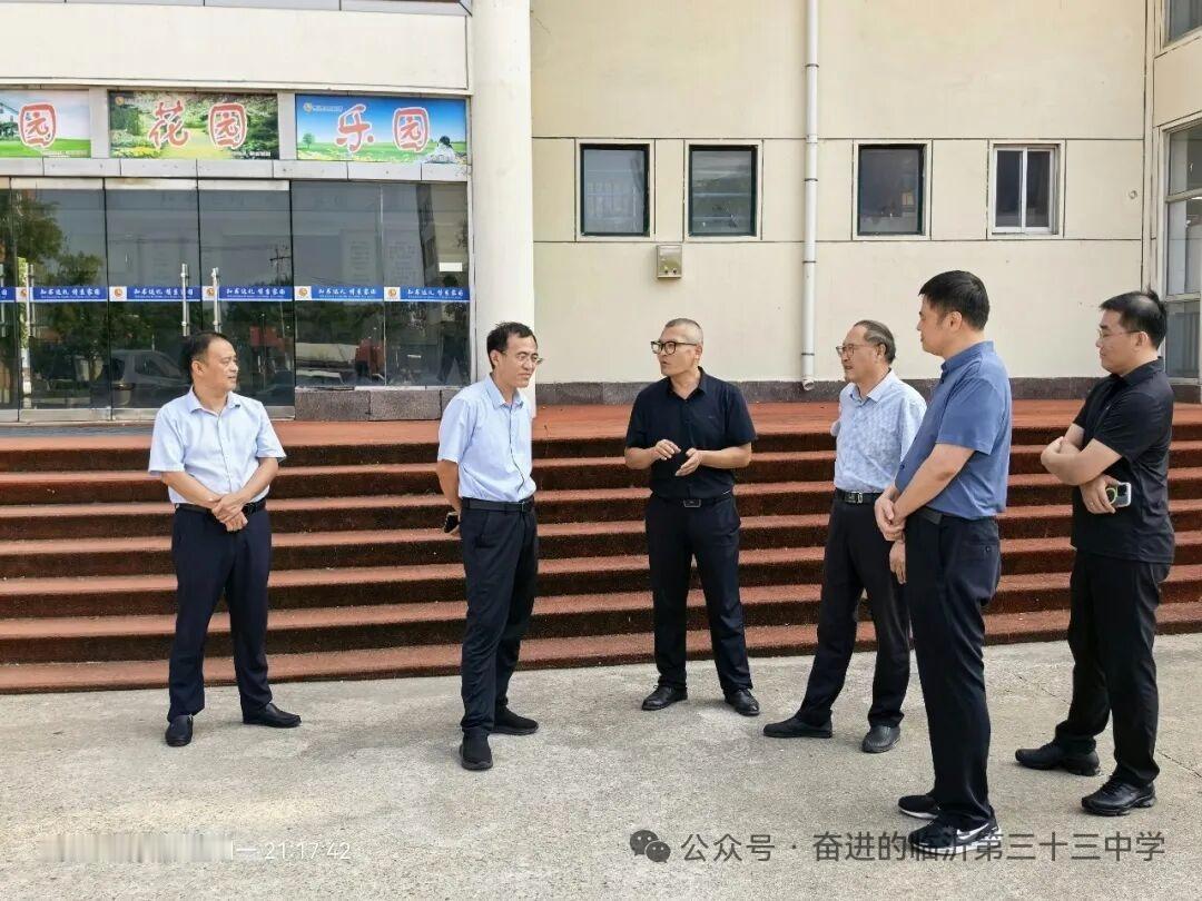 沂河新区领导开展教师节慰问活动
​         9月7日，临沂沂河新区管委会
