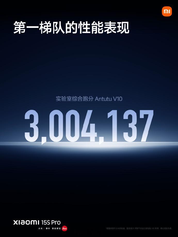 对标苹果A系列处理器，这是小米玄戒的目标1、小米玄戒O1完全是小米自主研发设计的