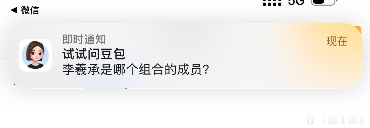 没有sfz就是敢 