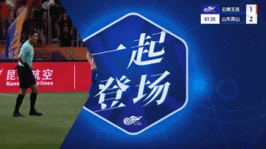 马宁这个眼前的犯规居然判错，谁踢谁这么近都看不出来吗？[捂脸][捂脸]
中超第1