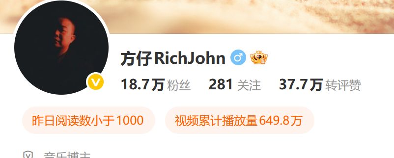 怎么说呢，你想做自媒体，你那阅读量。。。。小兄弟你18.7万粉丝，怎么一天内阅读