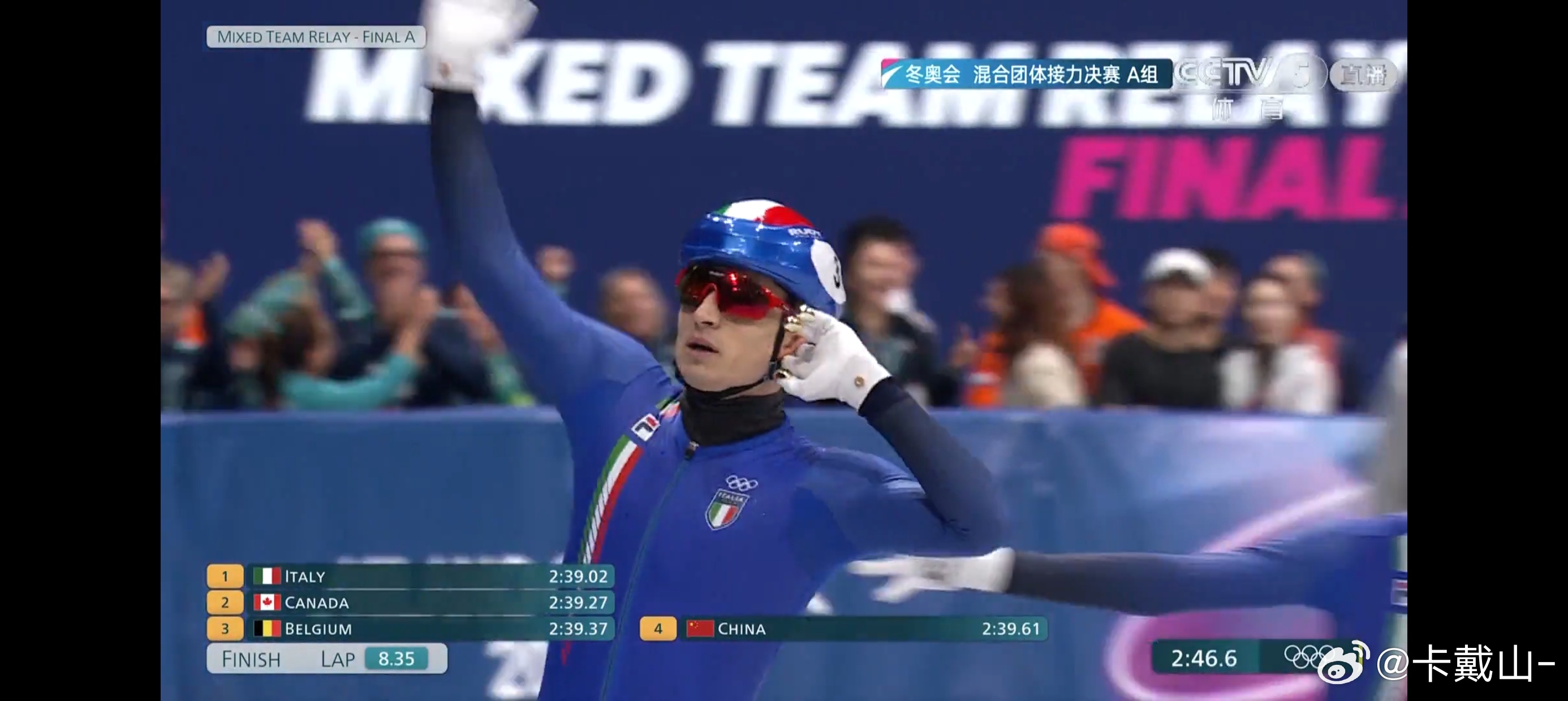 很难评 中国短道混接无缘奖牌中国短道队混接第四冬奥会