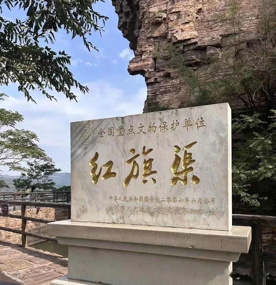红旗渠耗资6865万修十年，审计查账发现一张纸条，看完全场审计人员沉默落泪
 
