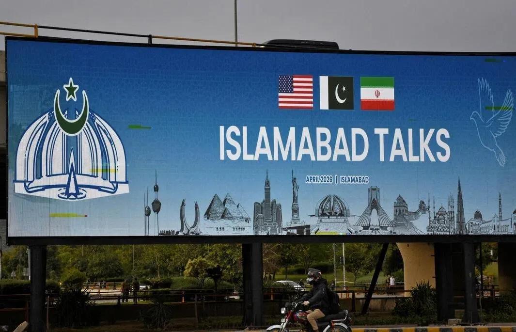 就在刚刚

伊朗官方就美伊谈判做出重大宣布

4月12日，巴基斯坦成为外界目光关