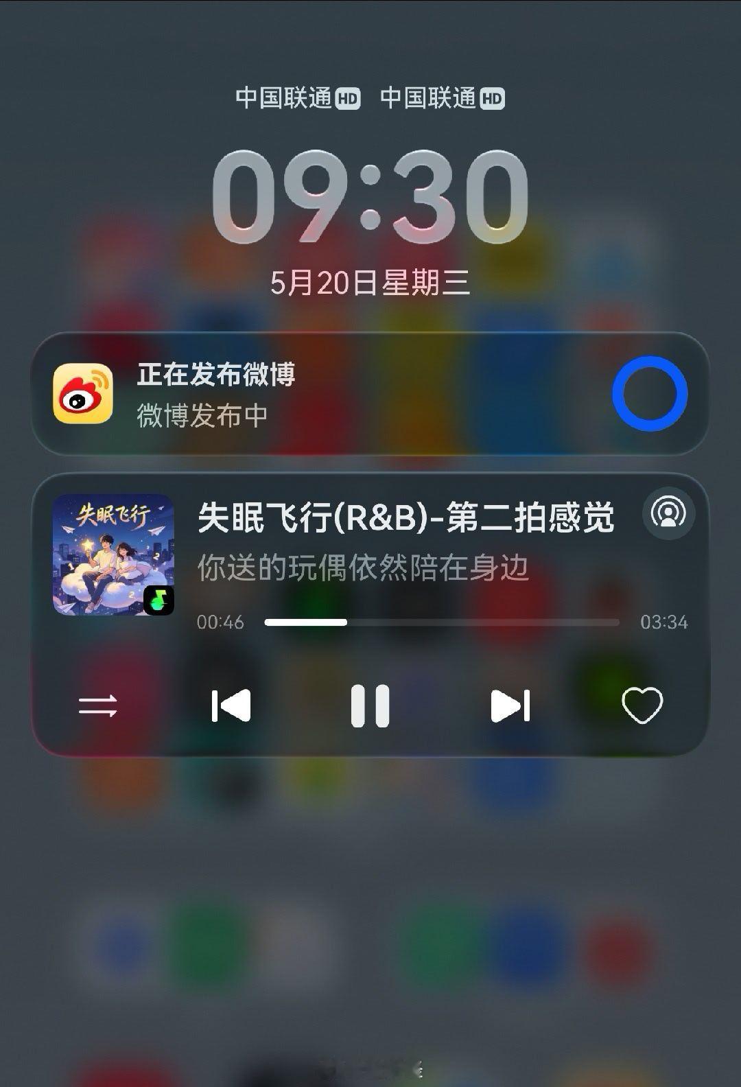 是微博的bug还是鸿蒙的bug啊，这个提示一直挂在通知栏，删都删不掉，我后台也没