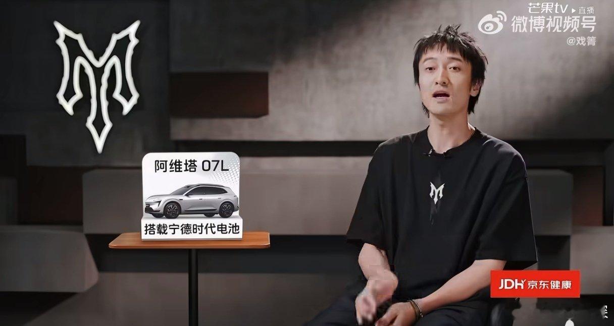 王传君找到自己老演反派的原因了 王传君难怪我老演反派呢 披荆斩棘 看披荆斩棘被王
