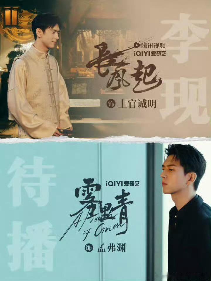 你看你看，大明星的粉丝都是大明星，都上了热搜，反观别人联动一条龙还是查无此人李现