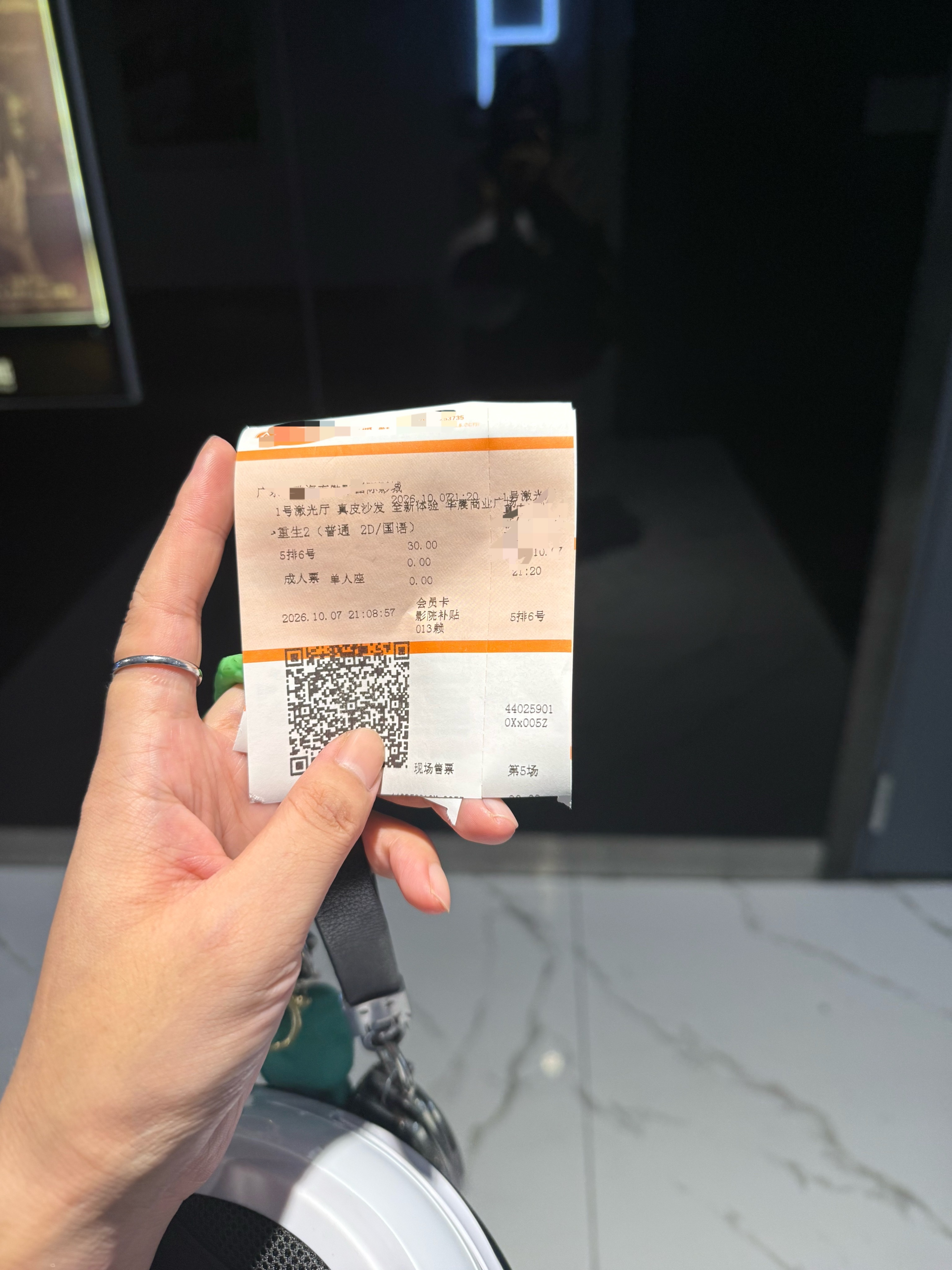 电影重生2 好看真的好看！！亡灵节是不是梦幻联动《寻梦环游记》了？狂欢岛就是美国