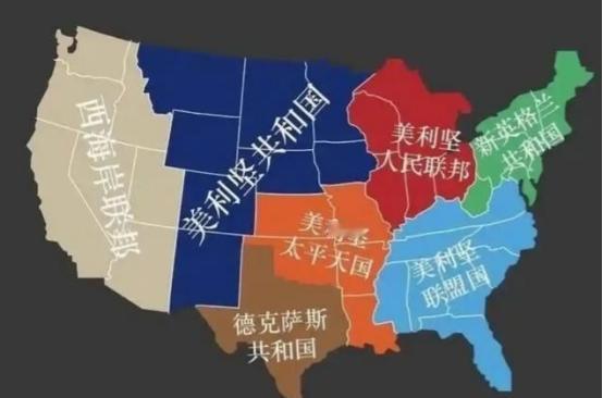 美国最后会是苏联的下场吗？不会，苏联只是解体，美国估计比苏联痛苦的多，苏联再痛苦