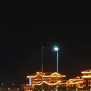 每日一善阳光‎信用 弘扬爱国主义精神，必须坚持立足民族又面向世界。中国的命运与世
