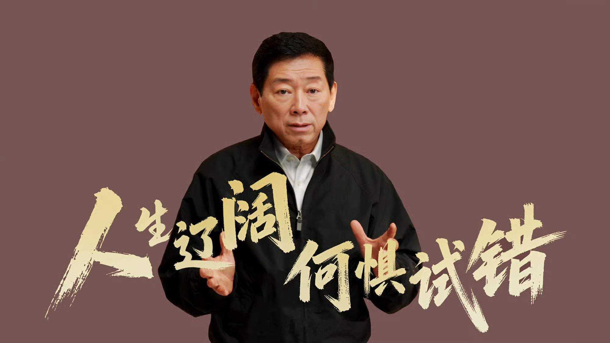长城汽车2026招聘岗位有哪些【长城汽车打响马年招聘第一枪 】20多个国内城市和