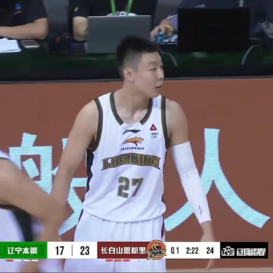 兄弟们！这什么情况？
不都说吉林男篮官宣俞泽辰加盟吉林了吗？并且网上也能搜到！可