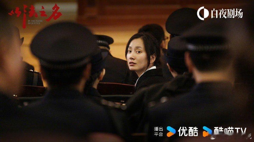 以法之名法律点信息量太大了以法之名不得不夸，《以法之名》对法律的诠释太精彩！张文