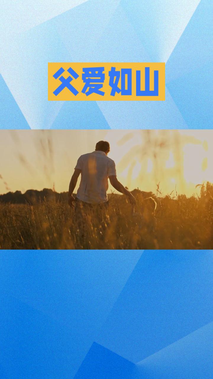 你有没有想过，这世界上唯一可以得罪，却永远不会抛弃你的人是谁？不是朋友，不是伴侣