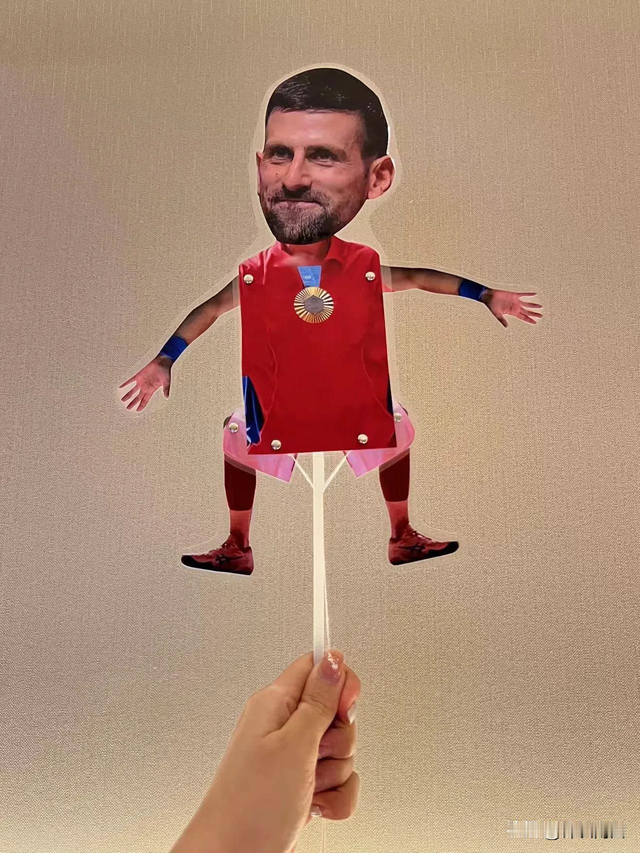 好可爱的应援，小德已经被玩坏啊哈哈😄