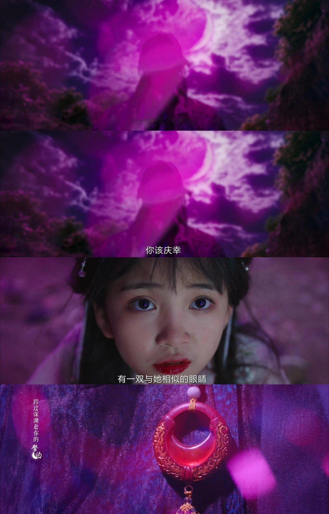 白烁是星月女神月弥的转世 原来《白月梵星》中白烁是星月女神月弥的转世呀！是真神天