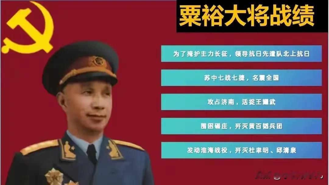 1955年将帅授衔时产生了10大元帅、10位大将、55位上将、175位中将、79