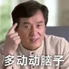 想问问大家，在大家的认知当中：一家车企的综合实力（产品力、技术力、品牌力等等）：