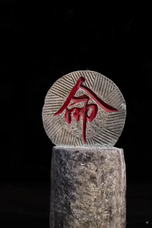 人的命天注定，
其实就是遗传，生物学本质。
运可以改命，运可遇不可求。