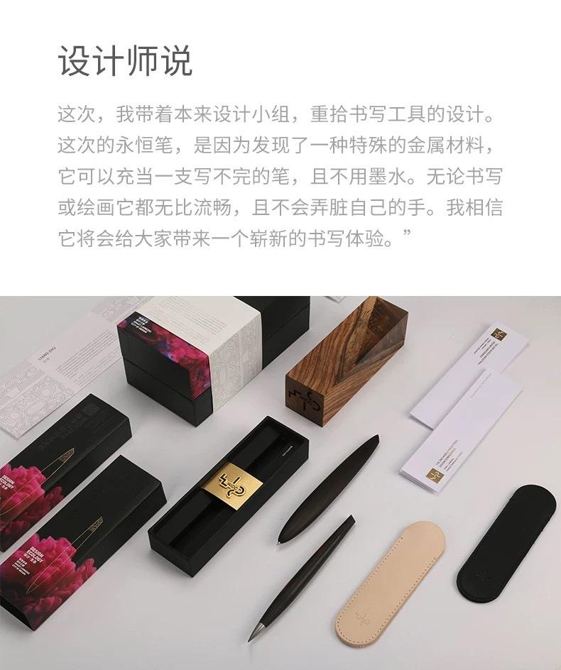问界M9 Ultimate很精致的伴手礼送给你们评论区抽一位好朋友，手提包➕原木