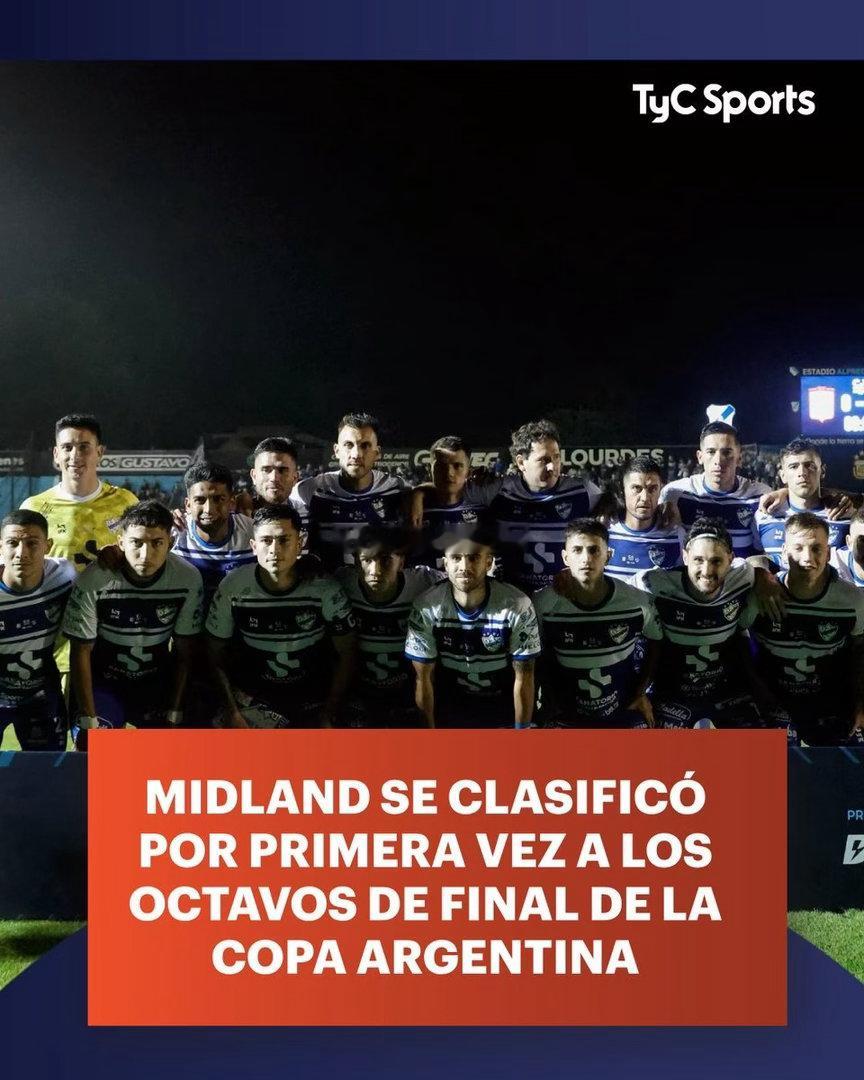 历史性突破：米德兰晋级阿根廷杯十六强在战胜莫龙后，殡葬师队成功跻身阿根廷杯最佳1