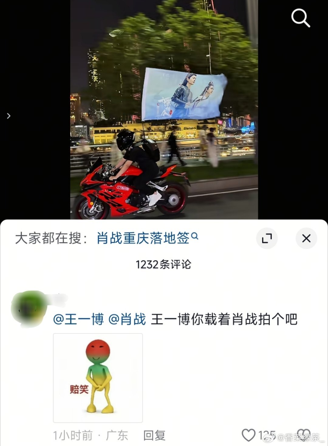 我支持！！哈哈哈哈哈哈哈哈哈哈哈哈 