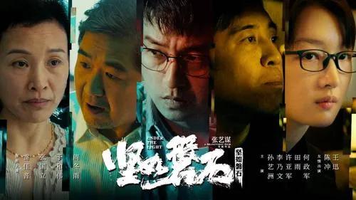 国师张艺谋，竟然也没有逃过金星的毒舌，谁能想得到啊！

10月2日国庆假期第二天