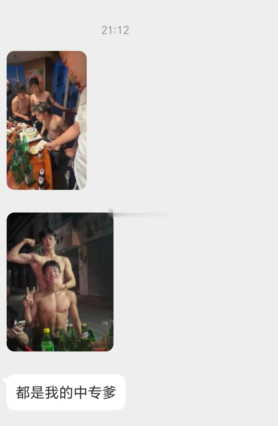？？？ 