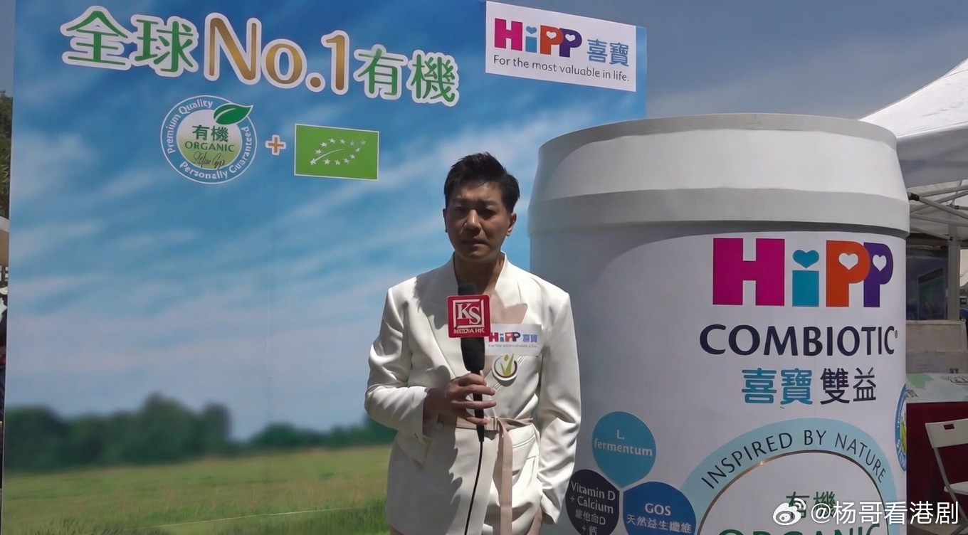 黎諾懿分享有機生活理念 全新綜藝4月上架.藝人黎諾懿出席「全城有機日」活動並接受