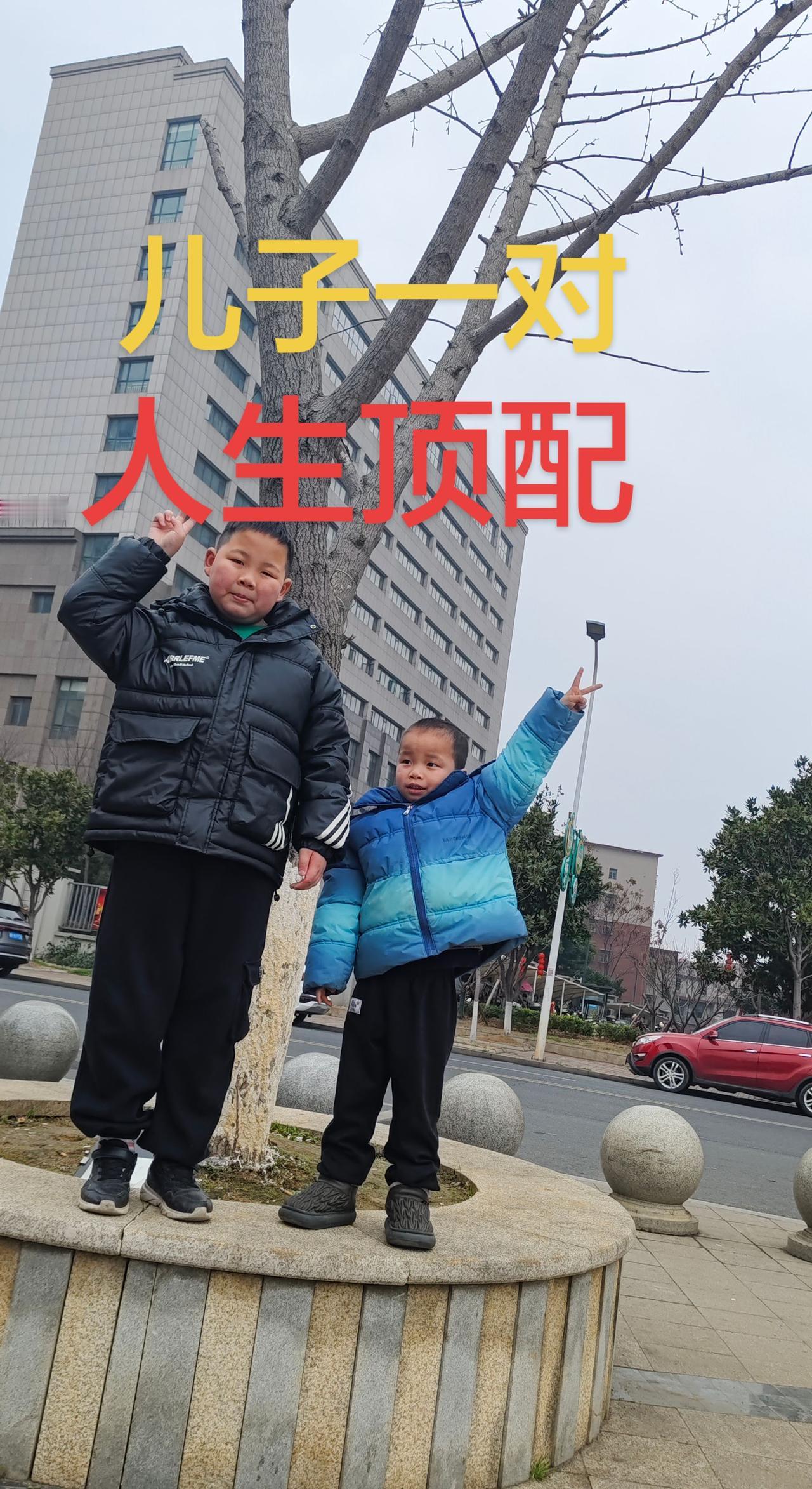 兄弟同心其利断金兄弟 上热门🔥 抖音