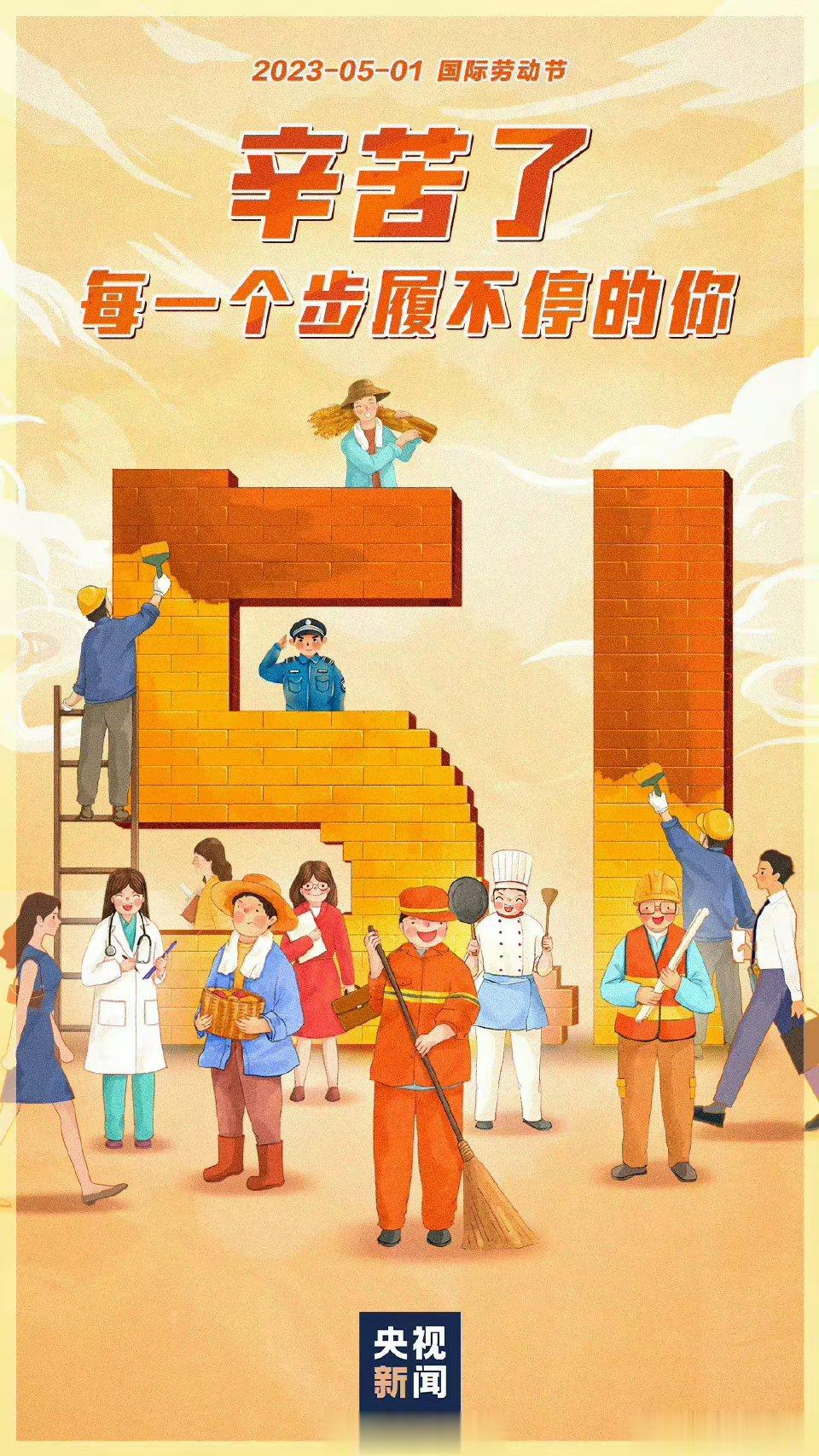 #岁月静好,现世安稳# 时间很短，天涯很远。一山一水，一朝一夕。奔波忙碌一生，汲