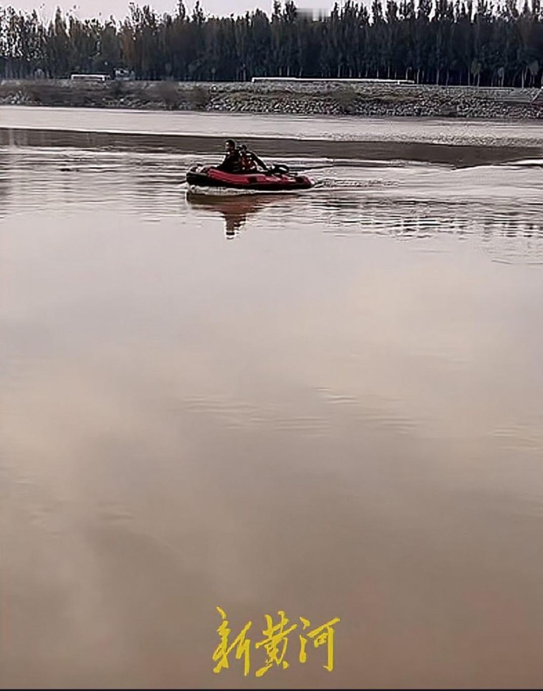 济南一对母女黄河岸边失联超40天，至今下落不明，搜寻工作仍在紧张进行中，究竟发生